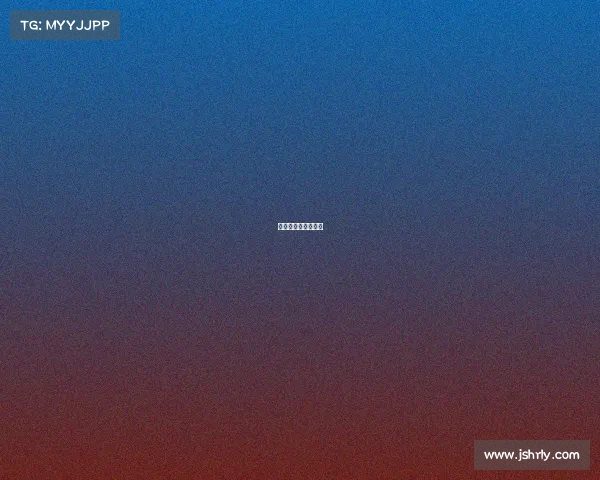 包人和出席苏州赛事