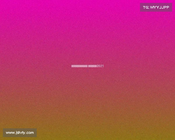 新西兰冬季大型赛事活动 冬令时新西兰2021 新西兰冬季大型赛事活动 冬令时新西兰2021