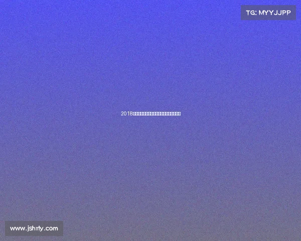 2018上海乒乓赛事—上海乒乓球队夺得全国冠军