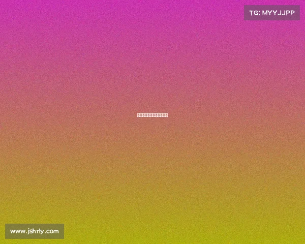 成都大运会赛事项目有哪些