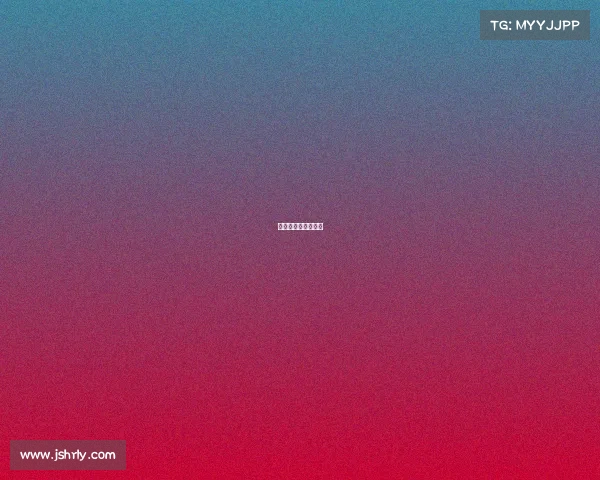 浙江省环境科技大赛